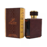 faan-al-ibdaa-ahla-kalimat-apa-de-parfum-barbati-100ml-301049-2.png